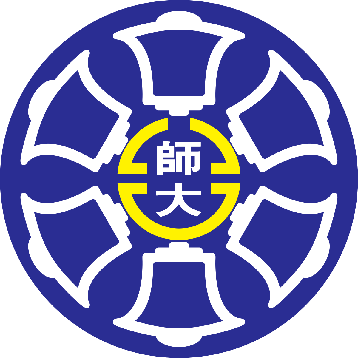 中國臺(tái)北師范大學(xué)